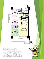 パテラスクエア草加