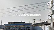 ローソン岡山藤原西町店 377m