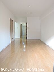 ディアナヒル 1階1SLDKのリビング/ダイニング