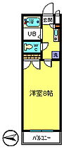 ラクダ  ｜ 東京都江戸川区東葛西５丁目（賃貸マンション1K・2階・22.94㎡） その2