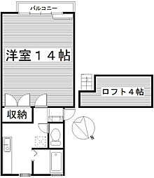 ユニオンIIAB. 2階