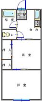 コンフォルトA 103 ｜ 群馬県桐生市新里町武井（賃貸アパート2K・1階・24.79㎡） その2