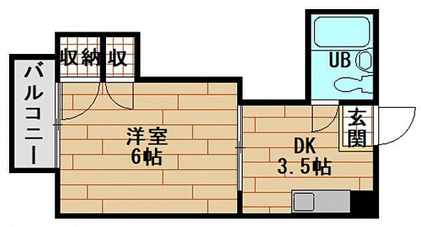 コーポ安留 ｜広島県広島市東区戸坂惣田1丁目(賃貸マンション1K・3階・19.20㎡)の写真 その2