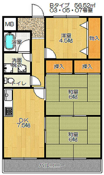 大阪府大東市灰塚3丁目(賃貸マンション3LDK・3階・56.52㎡)の写真 その2