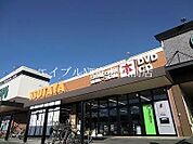 TSUTAYA大安寺店 3359m