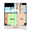 グランドール大和町7階5.0万円