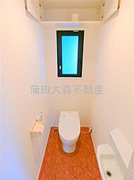 [トイレ] トイレ　温水洗浄便座