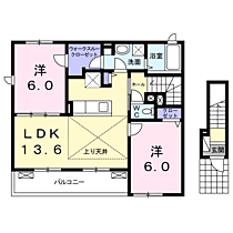 Maison syu syu （メゾン シュシュ）  ｜ 大阪府羽曳野市樫山（賃貸アパート2LDK・2階・60.68㎡） その2