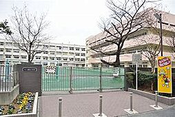 [周辺] 【小学校】横浜市立鶴見小学校まで984ｍ