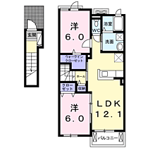 Bonheur Maison (ボヌールメゾン)  ｜ 大阪府羽曳野市河原城（賃貸アパート2LDK・2階・58.20㎡） その2