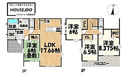 感田駅 2,690万円