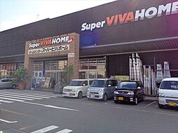 [周辺] スーパービバホーム座間店はスーパー三和と併設しています。 徒歩 約23分（約1770m）