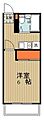 カーサ・カリートA3階3.5万円