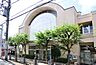 周辺：大田区役所　馬込特別出張所まで800m