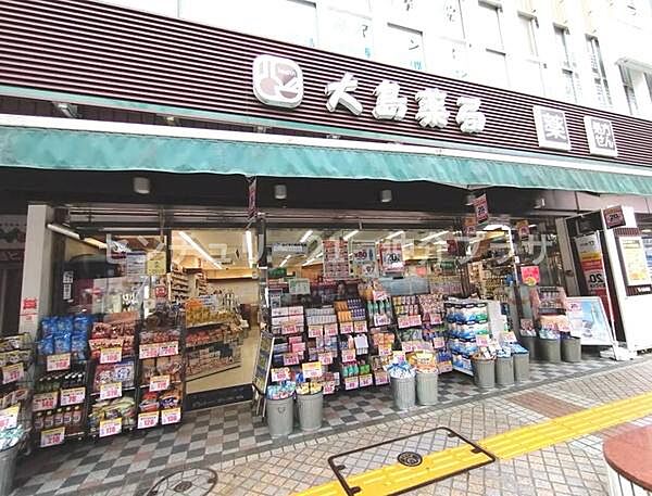 画像18:大島薬局 藤沢店まで255m