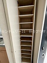 セルリアンブルー 205 ｜ 神奈川県藤沢市湘南台２丁目30-21（賃貸アパート1K・2階・20.20㎡） その15