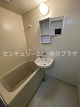 ジュネス湘南 103 ｜ 神奈川県藤沢市湘南台６丁目6-21（賃貸アパート1K・1階・21.00㎡） その6