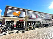ダイエー藤沢店1まで331m