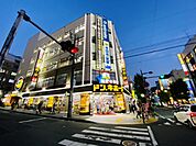 ドン・キホーテ藤沢駅南口店まで921m