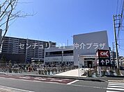 オーケーストア辻堂羽鳥店まで689m