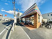 セブンイレブン藤沢弥勒寺2丁目店まで288m