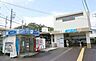 周辺：藤沢本町駅まで595m