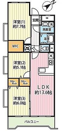 是非お気軽にご...
