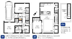 海老名市大谷北3丁目 新築全1棟