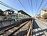 その他：駅がすぐ近くにあるロケーションですので通勤や通学に便利です。周辺には住宅が立ち並び落ち着いた雰囲気があります。電車の音が聞こえるのも魅力の一つです。