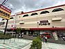 周辺：MEGAドン・キホーテ 綾瀬店まで895m