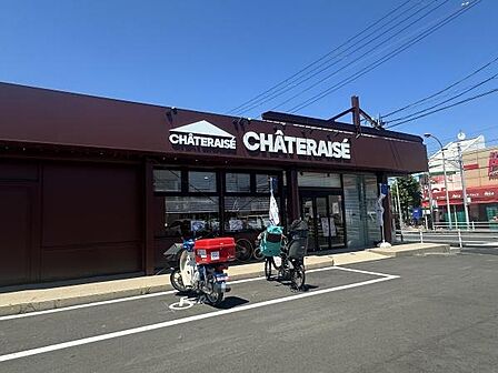 シャトレーゼ湘南台店まで933m