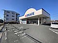クリエイトエス...