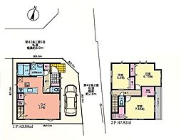 藤沢市葛原 新築戸建