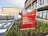 周辺：善行市民センターまで841m