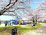周辺：引地川親水公園まで1169m、ピクニックに最適な遊具もたくさんある親水公園