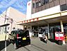 周辺：御所見郵便局まで576m