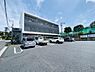 周辺：セブンイレブン藤沢善行2丁目店まで967m