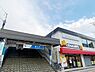 周辺：善行駅まで1017m