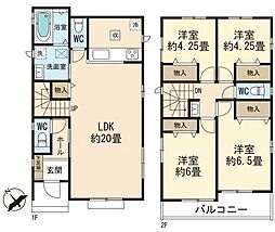 藤沢市亀井野1丁目 新築戸建全2棟B号棟