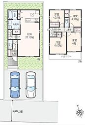 藤沢市遠藤 新築戸建