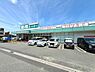 周辺：業務スーパーTAKENOKO柄沢店まで1170m