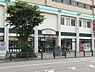 周辺：そうてつローゼン湘南台店まで456m