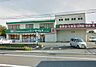 周辺：ドラッグセイムス藤沢下土棚店まで731m