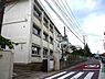 周辺：長後小学校まで1189m