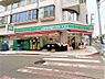 周辺：ローソンストア100長後店まで429m