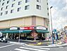 周辺：そうてつローゼン善行店まで1161m、近くにスーパーがあり、お買い物にも便利です