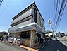 周辺：セブンイレブン藤沢渋沢店まで516m