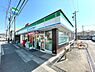 周辺：ファミリーマート藤沢渡内店まで570m
