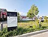 周辺：なぎさモール辻堂まで644m、藤沢市辻堂の食品スーパー・100円均一・カフェ・ドラッグストアなどで構成されているショッピングセンター。