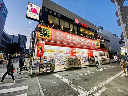 サンドラッグ藤沢南口店まで730m